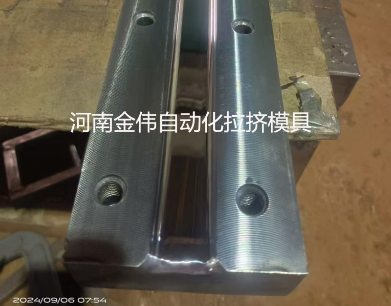 拉伸和挤出模具的区别在于哪里？